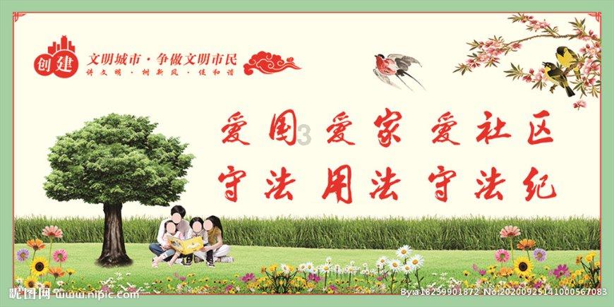 僵尸敲方块