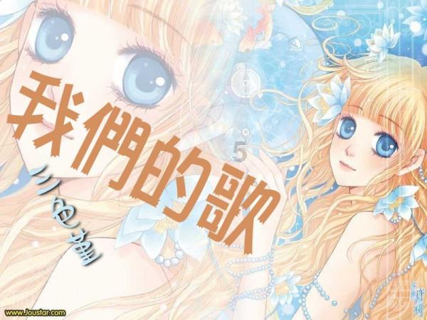 疯狂的麦克斯