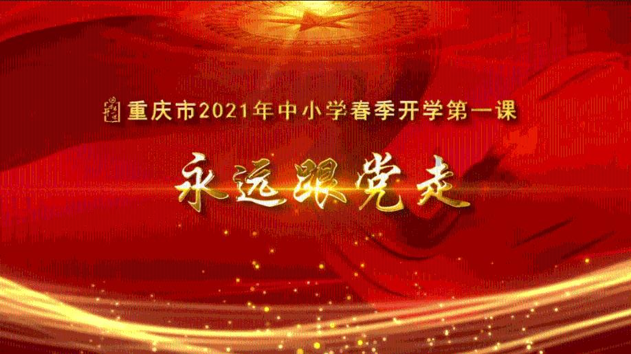 火柴人射箭